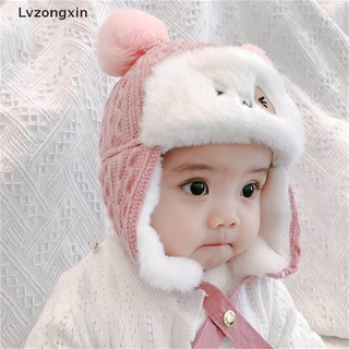 [Lvzongxin] Sombrero De Bebé De Invierno Espesar A Prueba De Viento Protección De Oído Niños Caliente Felpa Lei Feng Gorra .