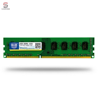 DDR3 1333 2G/4G/8G PC de escritorio Memoria módulo PC3-10600 AMD especialmente