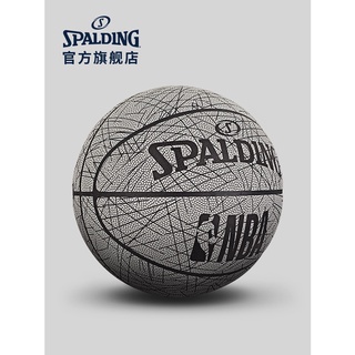original spalding 76-667y pelota de baloncesto noctilúcida tamaño 7 adulto partido de entrenamiento bola resistente al desgaste al aire libre durable bola libre de la bomba (3)