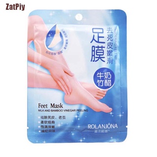 [mZATY] útil 1 par exfoliante Peel máscara de pie pies eliminar exfoliante callo piel muerta dura PPO (3)