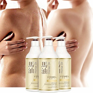 250ml Horse Oil Body Cream Winter Skin Dry Moisturizing Body Lotion Whitening