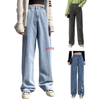 hormiga mujer cintura alta holgada jeans ancho pierna suelta denim pantalones largos harajuku streetwear