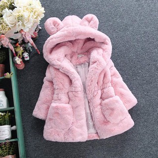 Pinkmans bebé niñas otoño invierno abrigo con capucha chaqueta gruesa ropa cálida (2)
