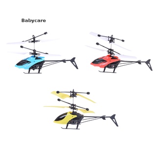 [Babycare] Rc helicóptero de inducción infrarroja aviones carga USB LED Helikopter juguetes para niños
