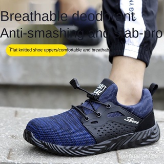 zapatos de seguridad zapatos deportivos resistentes al desgaste anti-aplastamiento anti-punción zapatos protectores (2)