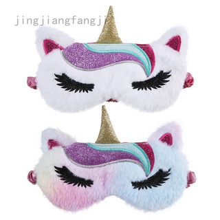 Jingjiangfangji Xhh95d unicornio felpa máscara de ojos de viaje máscaras de sueño dormir niños mimos niñas ee.uu.