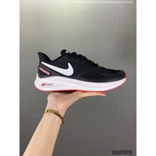 Nike Zoom WINFLO 7x moon landing lightweight breathable casual sports running shoes. The upgraded midsole is Cushlon ST, the material is more lightweight and breathable, and the abrasion resistance is improved. At the same time, the flexibility of the sports shoes can also be improved. CJ0291-005
