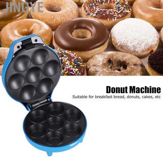 jingye multifunción desayuno maker 7 agujeros donut máquina de doble cara calefacción taza pastel 1200w eu 220‐240v (6)