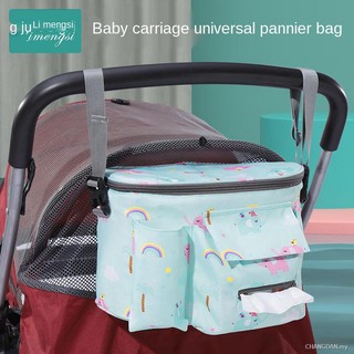 Bolsa de cochecito de bebé, gancho, multifuncional almacenamiento bb coche paraguas, cesta