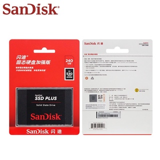 🔥 Entrega En 24 Horas Disco Duro Interno HD SSD SANDISK PLUS 240GB/480GB/960GB SATA lll SDSSDA-240G
