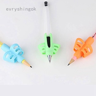 Evryshingok 1 pza de dos dedos o tres dedos/soporte de lápices para niños/herramienta de corrección de escritura para niños/único al azar