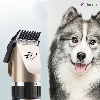 Máquina De Afeitar Eléctrica Para Mascotas/Perro/Carga USB Ultra Silenciosa Para Gatos/Recortadora De Pelo Con Peine/Herramientas Para Cortar (3)