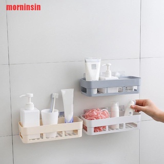 {morninsin} soporte para toallas de jabón de baño, estante de pared, ventosa, esponjas, cesta de almacenamiento KEQ (2)