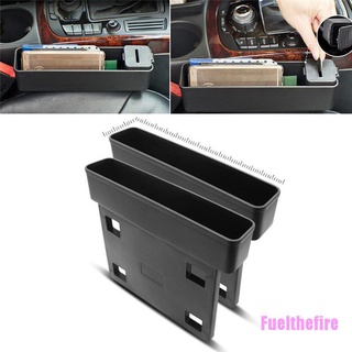 Fuelthefire - caja de almacenamiento para asiento de coche, organizador de monedas, bolsillo lateral