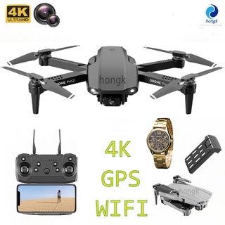 Dron HK51, última actualización drone, plegable, Wifi, 4k, de altura fija, con cámara HD y GPS, para cámara de Dron cuadricóptero
