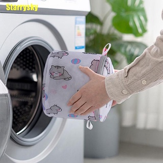 [[Starrysky]] bolsa de lavandería de 4 tamaños para ropa interior protegida lencería sujetador bolsa de lavado (9)