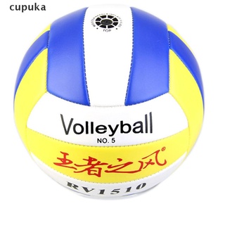 Cupuka Pro Student Volleyball PU Leather Match Training Ball Thickened Size 5 CO
