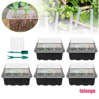 Paquete de 5 bandejas de inicio de semillas con tapa, herramienta de propagación de plantas de jardín