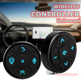 (TKS) Control remoto Universal para volante GPS inalámbrico con botón inteligente