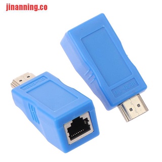 [jinanning]2 pzas extensor HDMI A RJ45 sobre Cat 5E 6 red Ethernet 4K A (6)