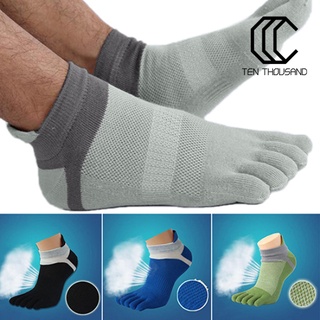 Calcetines deportivos De malla transpirables para hombre/calcetines deportivos con Cinco Dedos