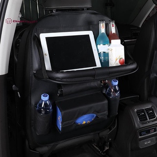 Organizador de asiento trasero para coche con soporte para Tablet, bolsillos de almacenamiento de PU, organizador de almacenamiento con bandeja de mesa plegable, asiento trasero
