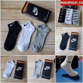 Promotion 5 pares de calcetines deportivos Nike para hombre y mujer peaceful01_co