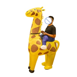 Youn Yellow jirafa Halloween adulto Cosplay traje inflable fiesta fiesta ropa