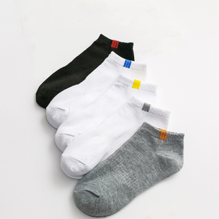 1 Par De calcetines Simples De algodón transpirables para hombre/calcetines cortos