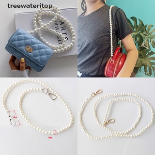 (hotsale) 100/110/120 cm correa de perlas para bolsas bolso de bricolaje bolso de repuesto perla cinturón {bigsale} (1)