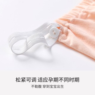 Ropa interior de mujer embarazada algodón puro temprano, medio y tardío:mingxuan865.my21.09.23 (4)