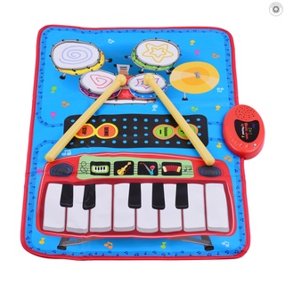 Gd 70 * 45 cm electrónica estera Musical Piano y batería Kit 2 en 1 música estera de juego Musical juguetes educativos para niños niños