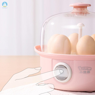 Olla eléctrica Multifuncional De acero inoxidable Para huevos/huevos/Vaporizador De huevos doble (3)