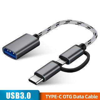 Cable Adaptador 2 En 1 USB 3.0 OTG Tipo C Micro A Interfaz Convertidor Para Teléfono Móvil De Carga Línea (2)