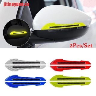 [jitinayuan]2 pegatinas reflectantes tira de advertencia sin rastros retrovisor del coche (1)