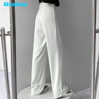 Abongbang Casual cintura alta suelta ancho pantalones de pierna para las mujeres suelta mujer pantalones de las señoras (6)