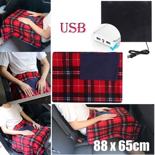 Portable 5V USB Electric Heated Car Office Use Winter Warm Blanket Cover Heater (1)