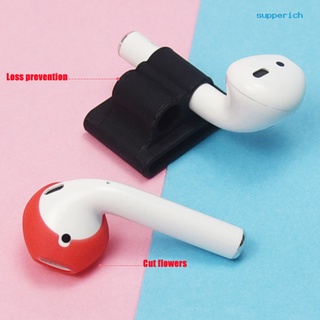 SUPPER 5Pcs/Set Shockproof Anti-Lost Silicone Protective Case Cover Kit for Air Pod 1/2 (8)