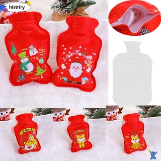 HISTRIRY Cute Cartoon|Water Bag Chinese New Year Short Plush Hot Water Bottle Winter Warm Portable Mini Reusable Bottles Pocket Hand Warmer Christmas