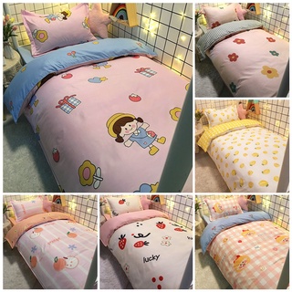 Mickey Mouse Cadar juego de ropa de cama sábana plana sábana funda de almohada individual/Queen/King Size (3 en 1) / (4 en 1)