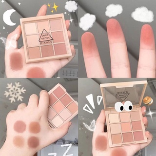 🌸Net Red🌸 9 Color Eyeshadow Matte/Pearlescent Earth Color Eyeshadow Palette Girl Heart Four Seasons Available Eyeshadow Palette