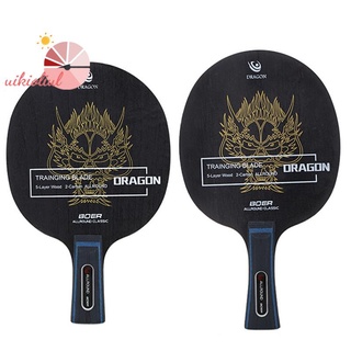 boer ping pong raqueta de 7 capas de mesa de tenis de mesa arylate fibra de carbono ligero accesorios de tenis de mesa mango largo (1)