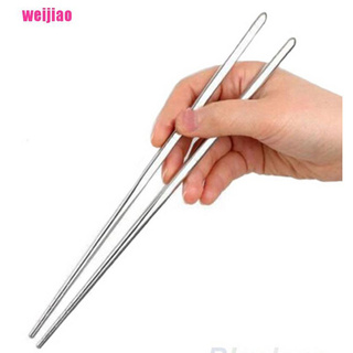 [wei] 2 pares de palillos chinos con diseño antideslizante de acero inoxidable (1)
