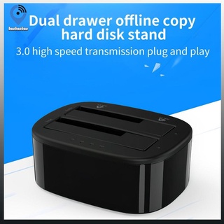 6228 US3-C Dual-Disk USB móvil caja de disco duro Durable soporte de disco (9)