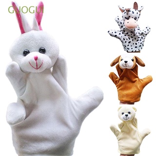 Guogui juguetes educativos para niños contar historia Prop muñeca dedo juguete dedos marionetas marionetas de mano grande
