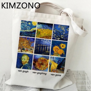 Van Gogh Bolsa de Compras Lona bolso tote bolsas de tela eco ecologicas Reutilizable sac toile