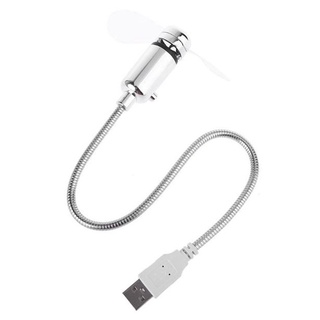 Ventilador de refrigeración USB Flexible de tamaño portátil con interruptor para Notebook