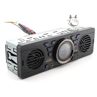 12.0v coche Host Mp3 audio Radio para automóvil tarjeta De memoria Digital con altavoz Bt Host altavoz De coche Radio sonido del Carro (1)