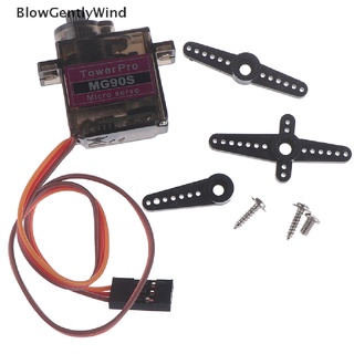 blowgentlywind 1set mg90s 360 micro metal engranaje servo para rc avión helicóptero barco coche 4.8v bgw