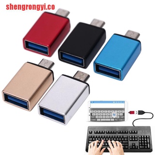 [shengrongyi] convertidor adaptador Micro USB B macho A USB 2.0 A hembra OTG (1)